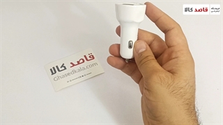 جعبه گشایی شارژر فندکی مدل YSY-395KC