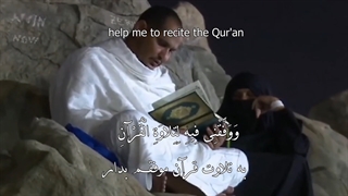 Daily Prayers During Ramadan Day (20) | دعای مخصوص ماه رمضان روز (20)