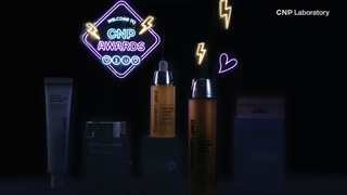 تبلیغ CNP با آیو