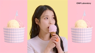 تبلیغ CNP با آیو