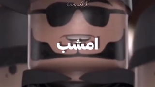 سامان ویلسون