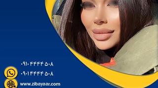 عمل بینی استخوانی