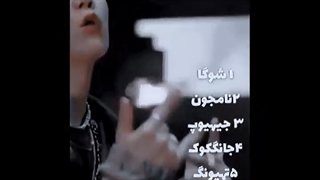 رتبه بندی بی تی اس در بخش های مختلف