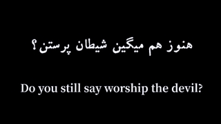 الله رو لباس ته ته ♡