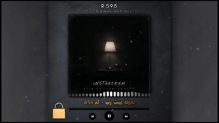 بیت رپ ویولن غمگین - فروشگاه بیت رپ آماده