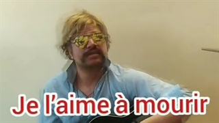 ارمیس آهنگ عاشقانه