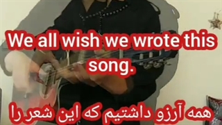 ارمیس تئاتر