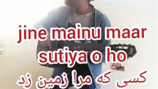 ارمیس تئاتر