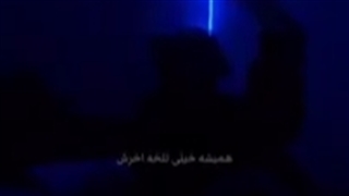 همیشه خیلی تلخه اخرشه..