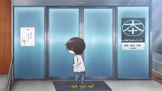 انیمه Kubo-san wa Mob wo Yurusanai قسمت 2 با زیرنویس فارسی