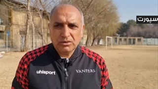 توتونی: نگرانم بازیکنانم در خواب بازی پرسپولیس باشند!