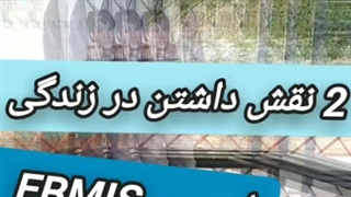 فیلم روانشناسی