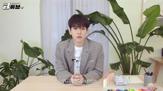 ویدیو آخرین کیونگ‌تیوب سربازی بکهیون با زیرنویس فارسی چسبیده