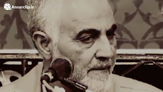 حاج قاسم ها زنده اند ...