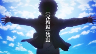 تریلر پارت سوم فصل چهارم انیمه حمله به تایتان Attack on Titan - اتک تایتان