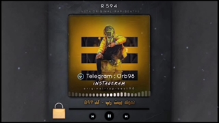 خرید بیت رپ دریل - فروشگاه بیت رپ