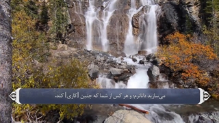 60_سوره ممتحنه_ترجمه گویا