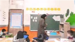 تدریس ِ دوستی و ی میانجی