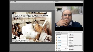 وبینار مهارت بی خیالی..._