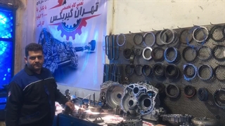 تعمیر گیربکس آریزو سیکس(۶)