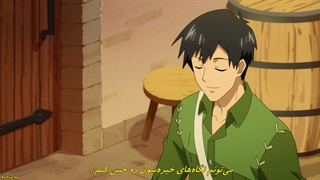 انیمه اشپزی در کمپ در دنیایی دیگر با مهارت مزخرفم Tondemo Skill de Isekai Hourou Meshi قسمت 2