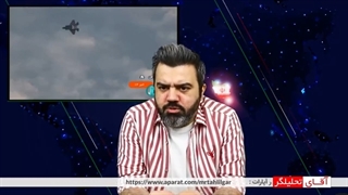 14011028: اف 35 در رزمایش دیروز ایران؟ / مدل بی سرنشین اف 22 توسط ایران ساخته شده؟