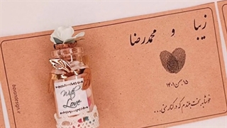 80 ایده جذاب گیفت عروسی لاکچری با قیمت مناسب