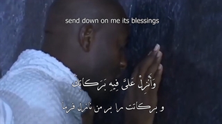 Daily Prayers During Ramadan Day (22) | دعای مخصوص ماه رمضان روز (22)