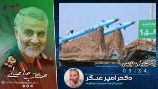 14011026: شرایط پیش روی یمن