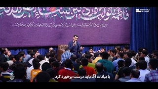 بنای مداحان عملی کردن منویات رهبری در هیئات حسینی باشد !