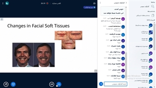 ارتودانتیکس 1 - جلسه 6 دکتر قرآنی