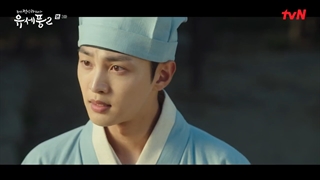 قسمت سوم پونگ، روانپزشک چوسان فصل 2 قسمت 3+زیرنویس فارسی Poong, the Joseon Psychiatrist 2 با بازی کیم مین جه