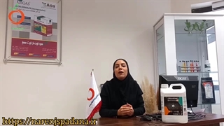 همایش رایگان تغذیه گلخانه ها (اصفهان)