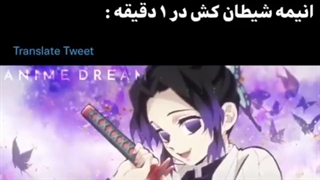 اینترنت ایران برای 2 روز قطع می شود :(