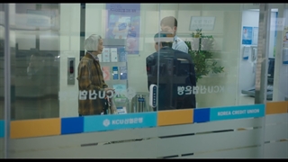 قسمت اول سریال کره ای انگیزه عشق (زیرنویس فارسی) The Interest of Love