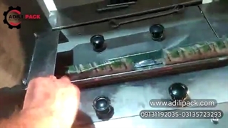 دستگاه بسته بندی باند کشی