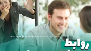 روابط خارج زناشویی یا extramarital