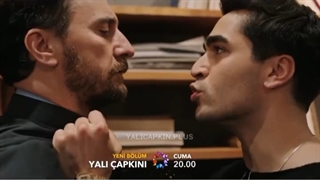 فراگمان دوم قسمت 18 چشم چران عمارت