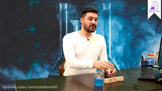 آبکاری ( حتما کپشن خوانده شود)