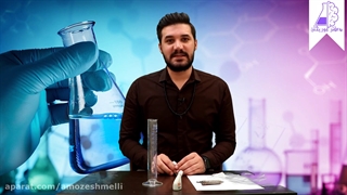 ساخت طلایاب ( آموزش کامل شیمی) حتما کپشن خوانده شود