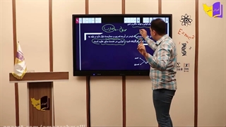 آموزش کامل منطق رشته انسانی ( قسمت اول) حتما کپشن خوانده شود