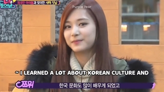 Kpop funny moment Pt.3