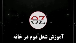 دوره سنگ مصنوعی آنلاین