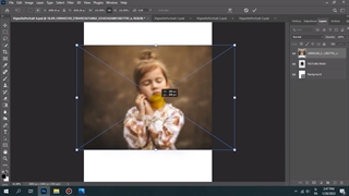 فایل های لایه باز