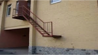 سازه های دانش