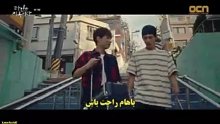 قسمت هفتم سریال غریبه هایی از جنهم با زیرنویس چسبیدهStrangers From Hell با بازی لی دونگ ووک و ایم شی وان