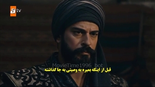دانلود سریال قیام عثمان قسمت 42 بازیرنویس فارسی با کیفیت 480 و 320 و 240 و..