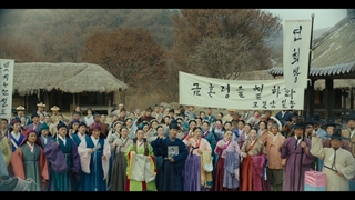 قسمت یازدهم سریال کره ای ازدواج ممنوع (زیرنویس فارسی) The Forbidden Marriage