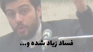 #استوری #وضعیت #دکتر_علی_تقوی    یه جور نگاه نڪنیم و ژست نگیریم ڪه انگار مریخی ها اومدن با ...