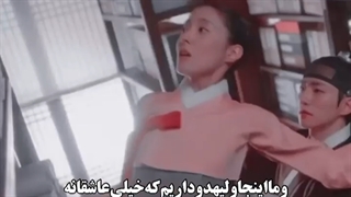 (سر آستین قرمز) گفتم الان چه صحنه ای بشه...